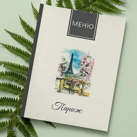 Отель Paris Relax Zone Балчик