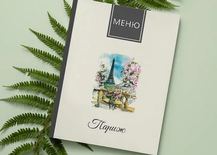 Ξενοδοχείο Paris Relax Zone Μπαλτσίκ